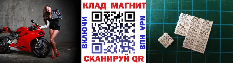 Купить закладку А ПВП  Меф  Гашиш  МЕТАДОН  Бошки Шишки  Судогда