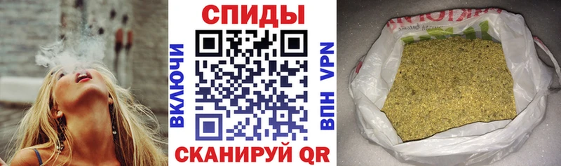 Купить закладки  Судогда  Бутират 99% 