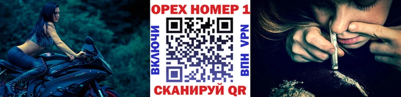 Купить  Судогда  COCAIN FishScale 