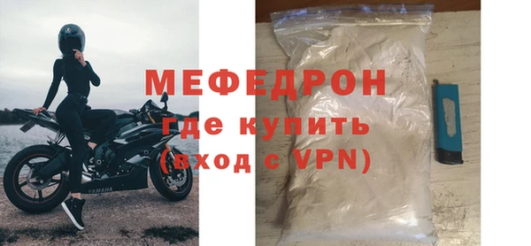 соль ск Козловка