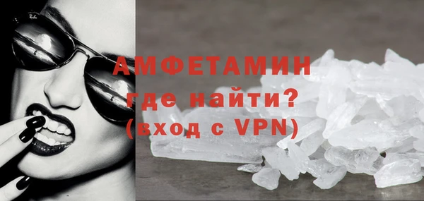 сатива Козельск