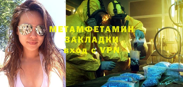 соль ск Козловка