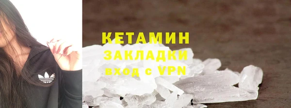 соль ск Козловка