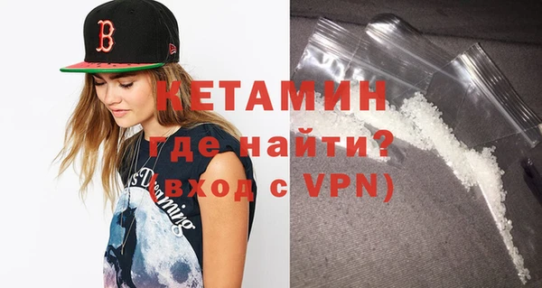 каннабис Уссурийск
