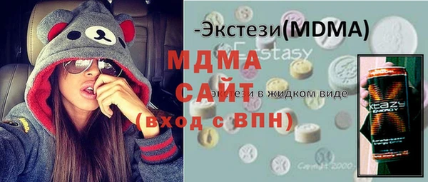 трава Коряжма