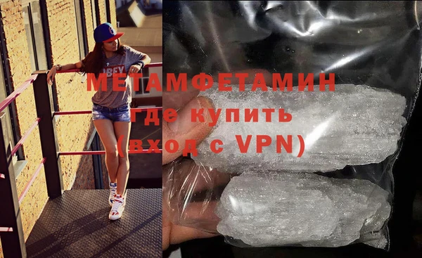 jwh Куйбышев