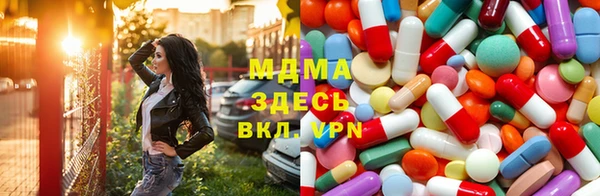 кокаин колумбия Кодинск