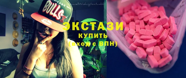 каннабис Уссурийск