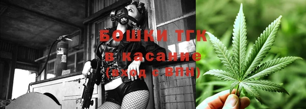 каннабис Уссурийск