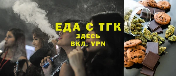кокаин колумбия Кодинск