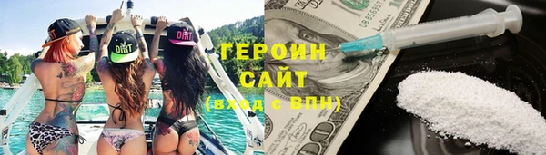 амф Березники