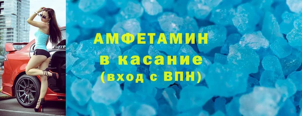 кокаин колумбия Кодинск