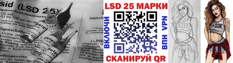 Купить закладки  Судогда  LSD-25 экстази ecstasy 
